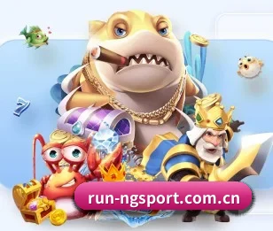 ng体育入口的故事